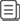 力量体育游戏